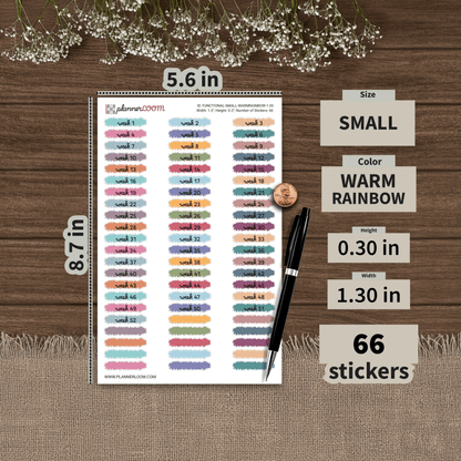 FUNCTIONAL-SMALL-WARMRAINBOW-1-35.png